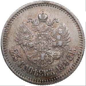 Russia 25 kopecks 1896
4.99g. VF+/VF+ Mint ... 