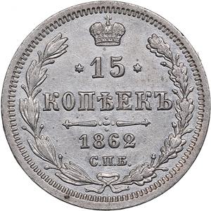 Russia 15 kopecks 1862 ... 