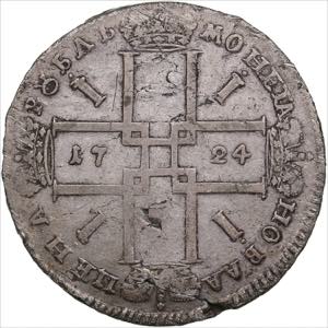 Russia Rouble 1724
27.38g. VF-/VF- Similar ... 