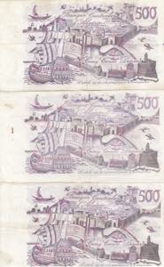 Algeria 500 dinars 1970 (3)
VF Pick 129.