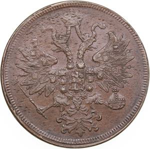 Russia 5 kopecks 1864 ЕМ
26.39g AU/UNC ... 