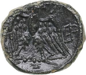 Macedonian Kingdom Æ - Perseus (179-168 ... 
