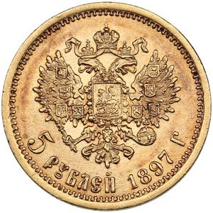 Russia 5 roubles 1897 АГ
4.27g. XF+/AU ... 
