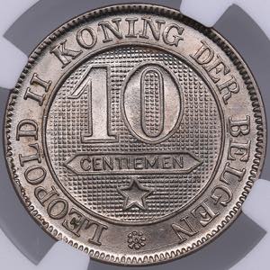 Belgium 10 centimes 1898 - NGC MS 66
An ... 