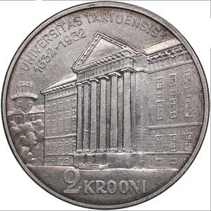 Estonia 2 krooni 1932 - ... 
