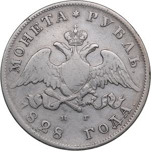 Russia Rouble 1828 ... 
