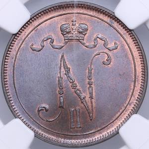Russia, Finland 10 pennia 1896 - NGC MS 65 ... 