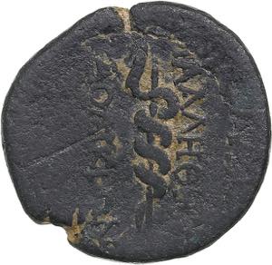 Phrygia, Laodikeia Æ - Augustus (27 BC - 14 ... 