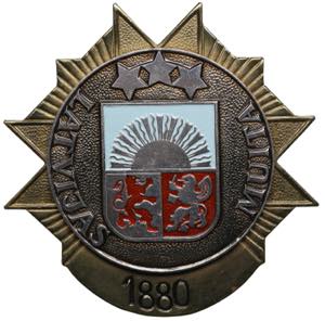 Latvia Customs badge, ... 