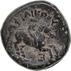 Macedonian Kingdom Æ - Philippos II ... 