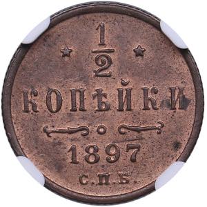 Russia 1/2 kopecks 1897 ... 