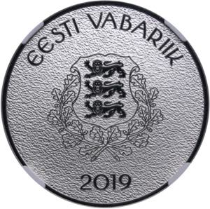 Estonia 8 euro 2019 - Hanseatic Viljandi - ... 