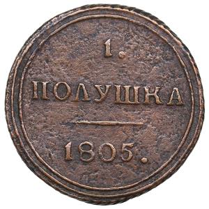 Russia 1 polushka 1805 ... 