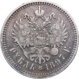 Russia Rouble 1897 **19.82g. VF+/VF A rare ... 