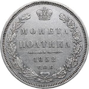 Russia Poltina 1852 ... 
