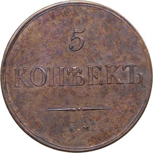 Russia 5 kopecks 1830 ... 
