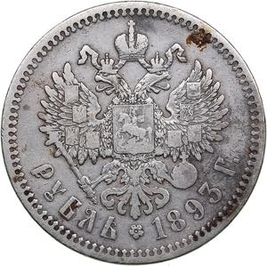 Russia Rouble 1893 АГ19.70g. F+/VF- Bitkin ... 