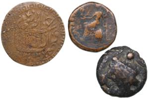 Ancient coins and Khiva (Russia) 5 tenga ... 