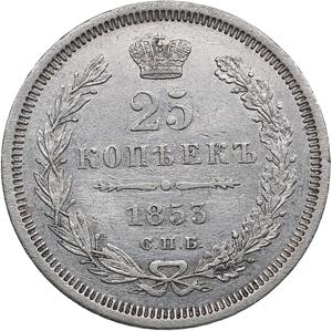 Russia 25 kopecks 1853 ... 