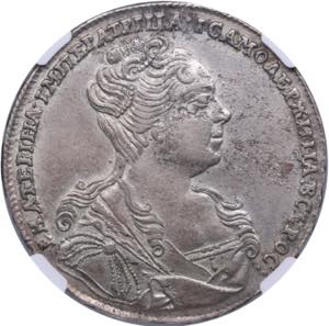 Russia Rouble 1727 - NGC ... 