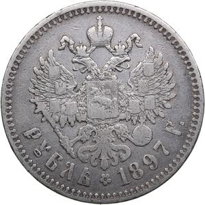 Russia Rouble 1897 **19.79g. VF/VF Bitkin ... 