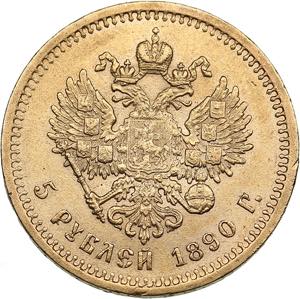 Russia 5 roubles 1890 AГ6.44g. XF+/XF+ Mint ... 