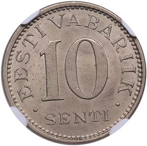 Estonia 10 senti 1931 - ... 