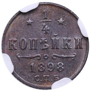 Russia 1/4 kopecks 1898 ... 
