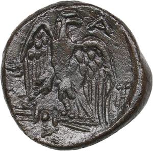 Macedonian Kingdom Æ - Philip V (221-179 ... 