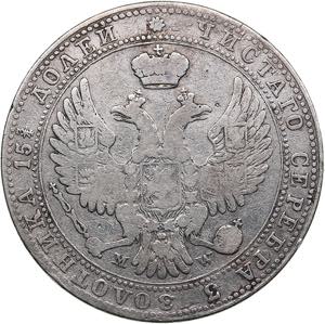 Russia, Poland 3/4 roubles - 5 zlotych 1841 ... 