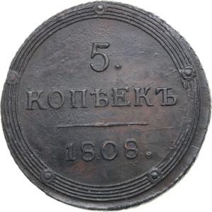 Russia 5 kopecks 1808 ... 