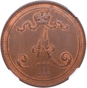 Russia, Finland 10 pennia 1889 - NGC MS 64 ... 