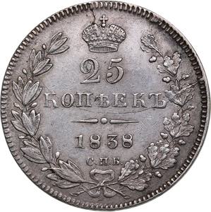 Russia 25 kopecks 1838 ... 
