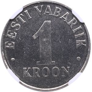 Estonia 1 kroon 1995 - ... 