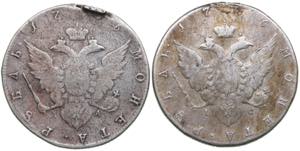 Russia Rouble 1776, 1785 (2)Ex Jewelry. Sold ... 