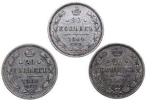 Russia 20 kopecks 1862, ... 