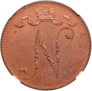 Russia, Finland 5 pennia 1899 - NGC MS 65 ... 