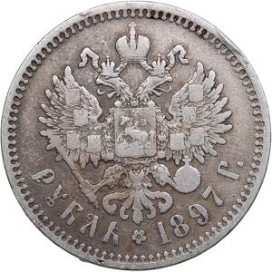 Russia Rouble 1897 **19.66g. F/F A rare ... 