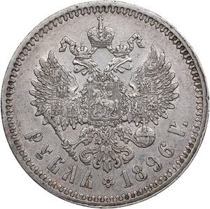 Russia Rouble 1896 *19.94g. VF/XF Bitkin 193.