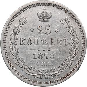 Russia 25 kopecks 1878 ... 