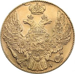 Russia 5 roubles 1834 СПБ-ПД6.53g. ... 