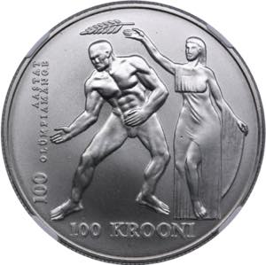 Estonia 100 krooni 1996 ... 