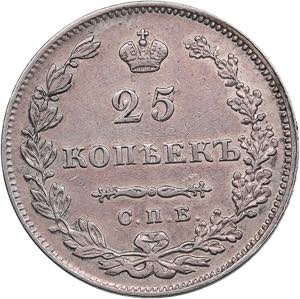 Russia 25 kopecks 1827 ... 