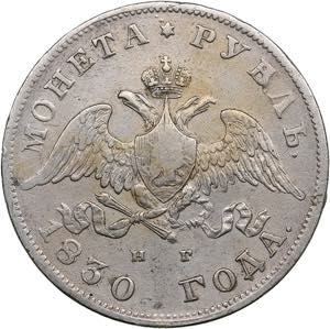 Russia Rouble 1830 ... 