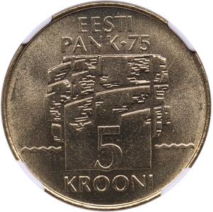 Estonia 5 krooni 1994 - ... 
