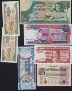 Lot of World paper money: Cambodia, Guyana, ... 