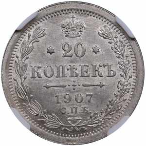 Russia 20 kopecks 1907 ... 