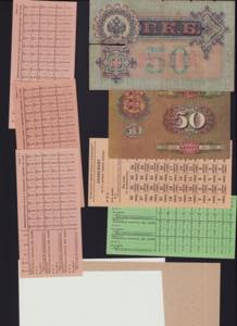 Lot of World paper money: Estonia, Russia & ... 