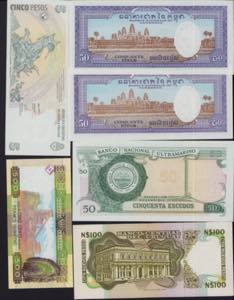 Lot of World paper money: Cambodia, Uruguay, ... 