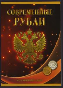 Russia collection of ... 